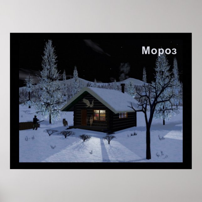 Affiches Moroz - Frost (Devant)