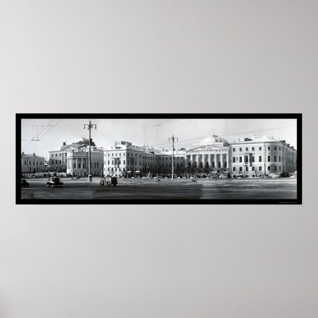 Affiches Moscou State University Russie Photo 1955 (Devant)