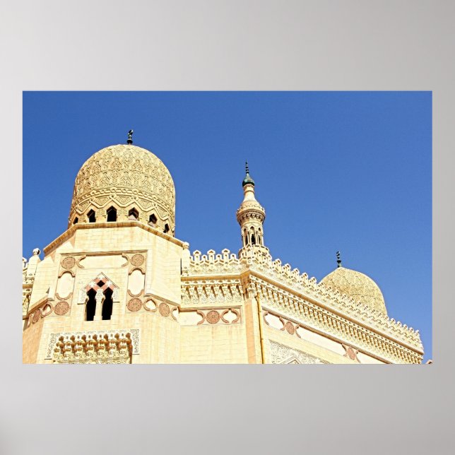 Affiches Mosquée (Devant)