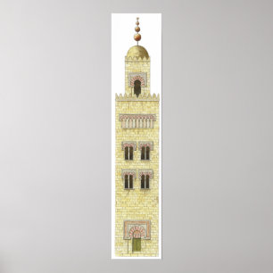 Affiches Mosquée de Cordoue Espagne. Minaret du 10ème