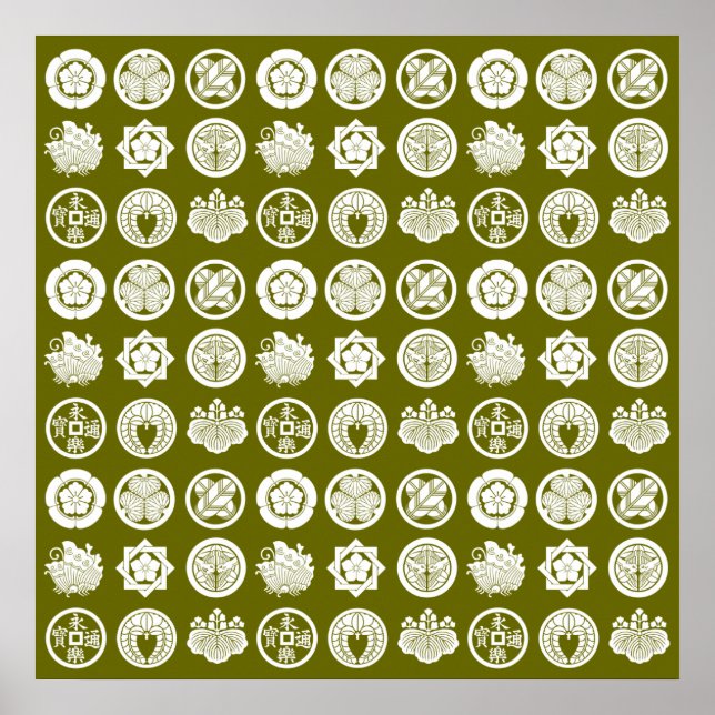 Affiches motif kamon2 (Devant)