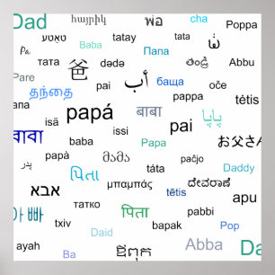 Affiches Mots pour papa dans de nombreuses langues différen