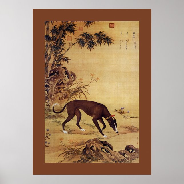Affiches Moyuli ~ 墨 璃 玉 ~ Greyhound ~ Giuseppe Castiglione  (Devant)