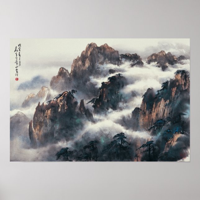 AFFICHES MT. HUANG SHAN (Devant)