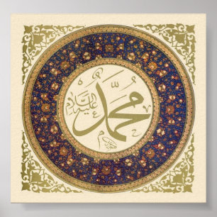 Affiches Muhammad (scies)