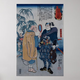 Affiches Myamoto samouraï célèbre Musashi
