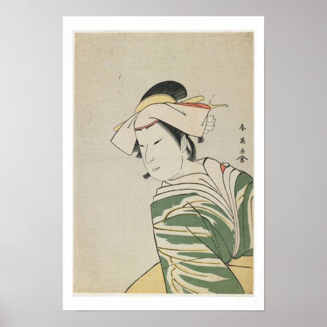 Affiches Nakamura Noshio II comme Tonase, 1795 (Devant)