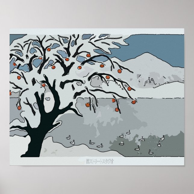 Affiches Neige, arbre et montagne japonais (Devant)