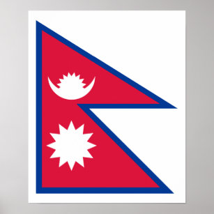 Affiches Nepal – Nepali Flag
