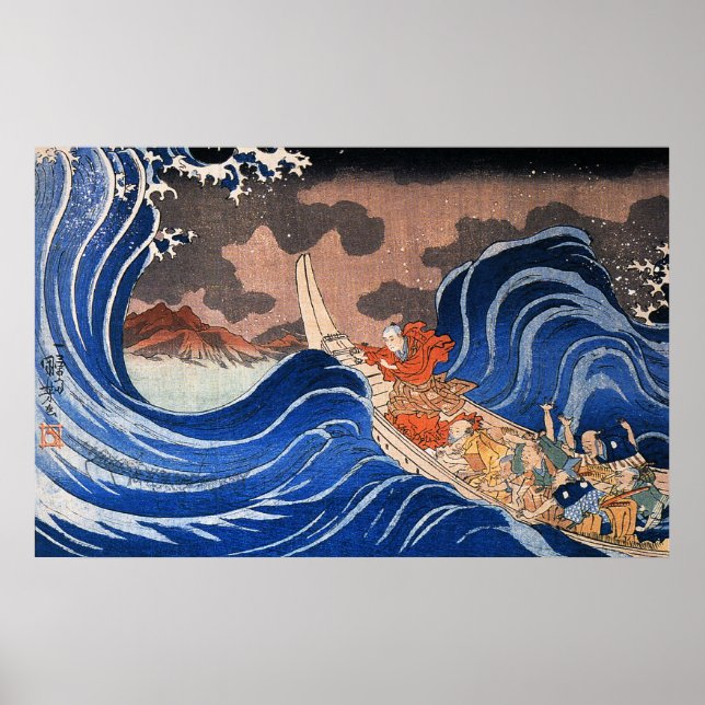 Affiches Nichiren calme une tempête à Kakuda, Kuniyoshi (Devant)