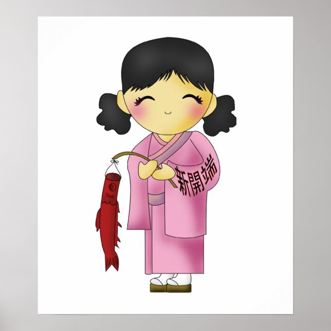 Affiches Nouveaux débuts Poisson Girl (Devant)