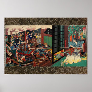 Affiches Ode Nobunaga by Tsukioka Yoshitoshi 月岡芳年