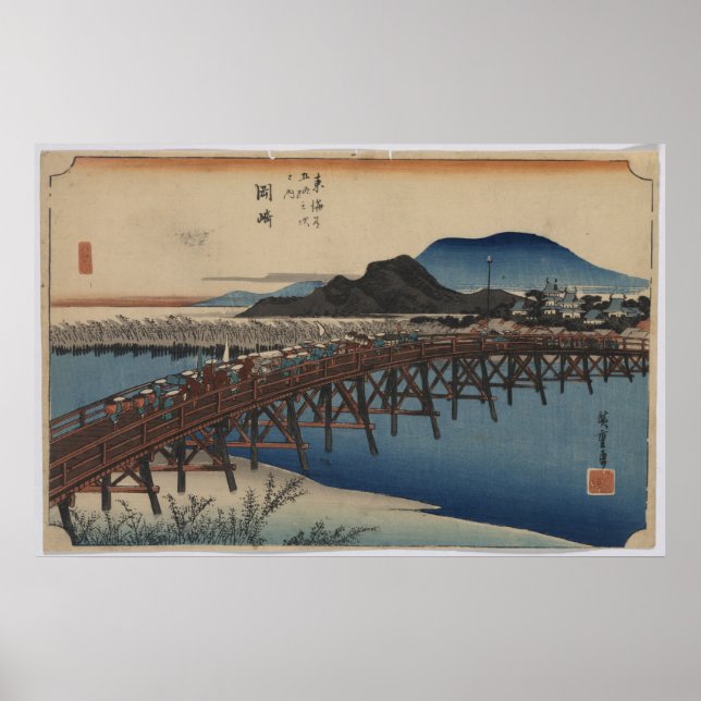 Affiches Okazaki - 1835 (Devant)