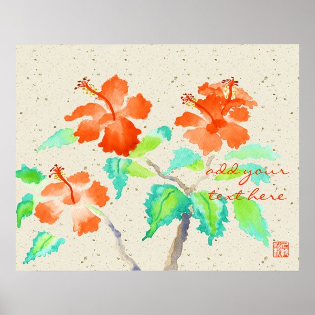 Affiches Orange Hibiscus Aquarelle Peinture Beige Washi (Devant)