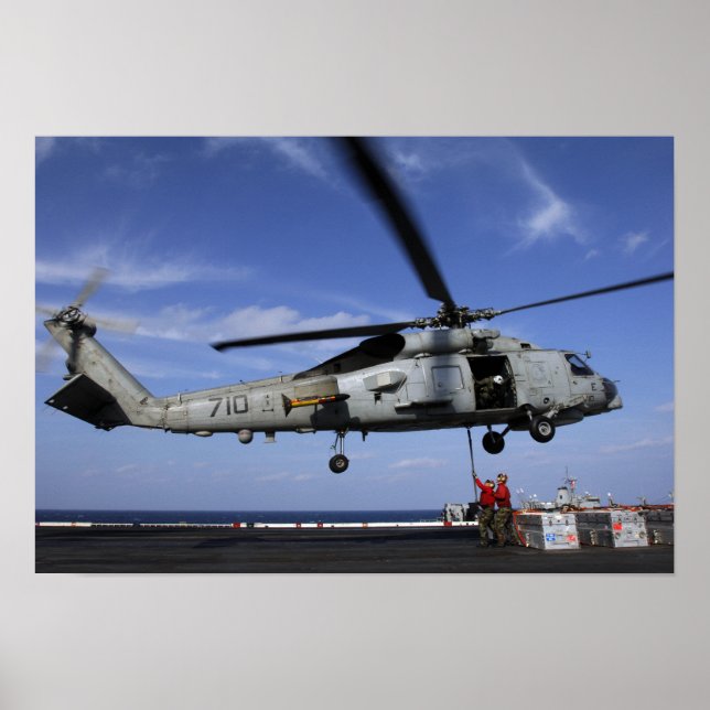 Affiches Ordnancemet connecter les câbles de transport (Devant)