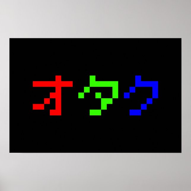 Affiches OTAKU 8 Bit Pixel Japonais Katakana (Devant)