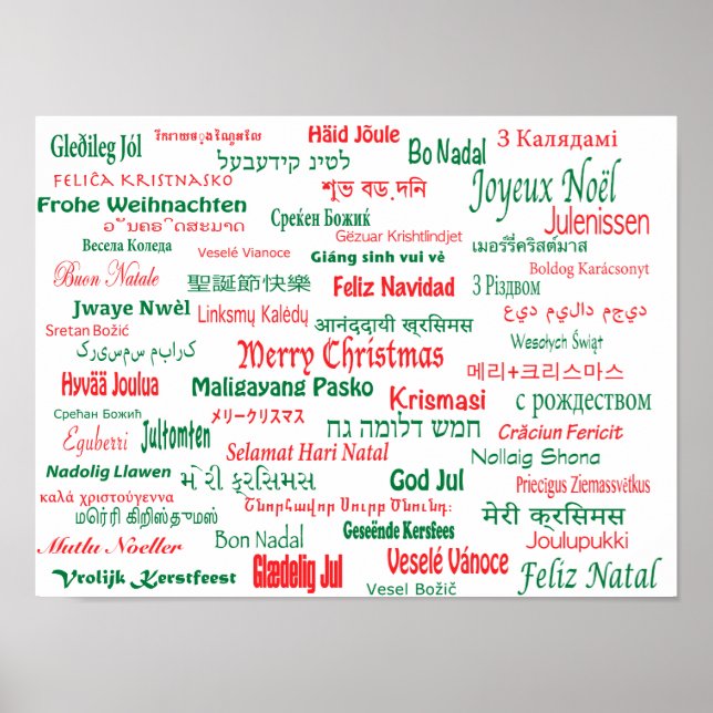 Affiches Paix Coexister Joyeux Noël Nombreuses langues (Devant)