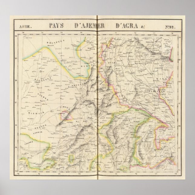 Affiches Pakistan, Inde 82 (Devant)