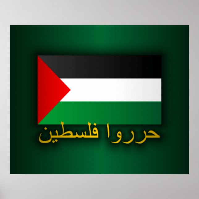 Affiches Palestine libre (arabe) (Devant)
