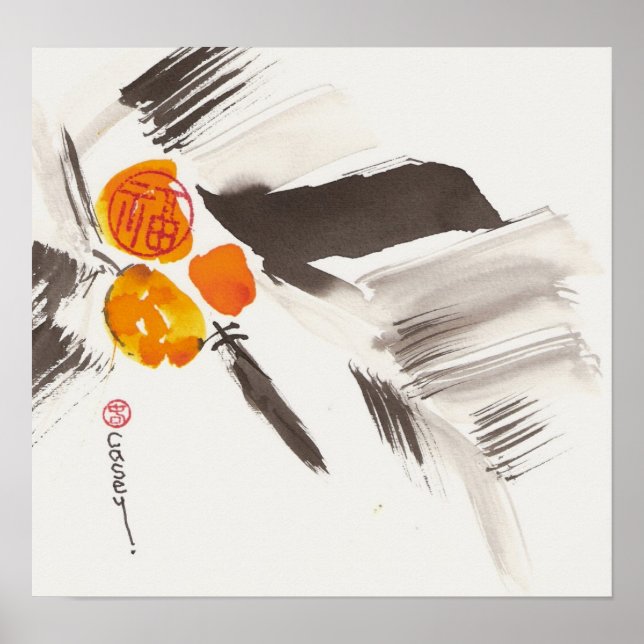 Affiches Palm de Kindness Art Imprimer (Devant)