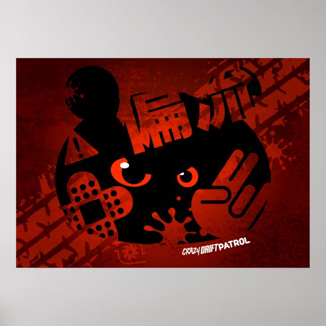 Affiches Patrouille Dévouée - Panda Agressive Silhouette (Devant)