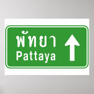 Affiches Pattaya Devant ⚠ Panneau de signalisation routier 