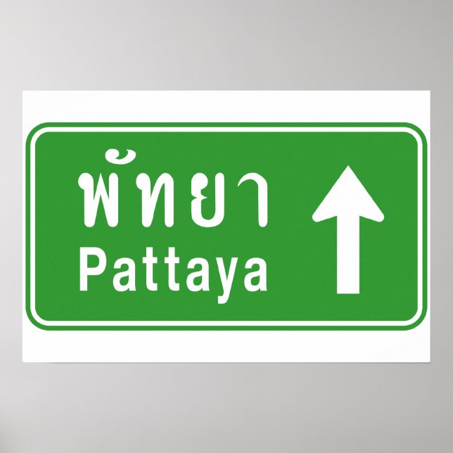 Affiches Pattaya Devant ⚠ Panneau de signalisation routier  (Devant)