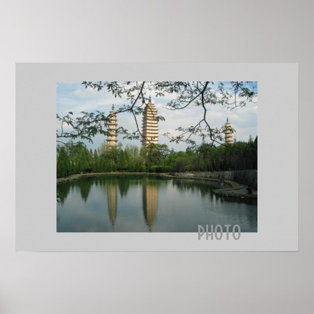 Affiches Paysage de Dali (Devant)