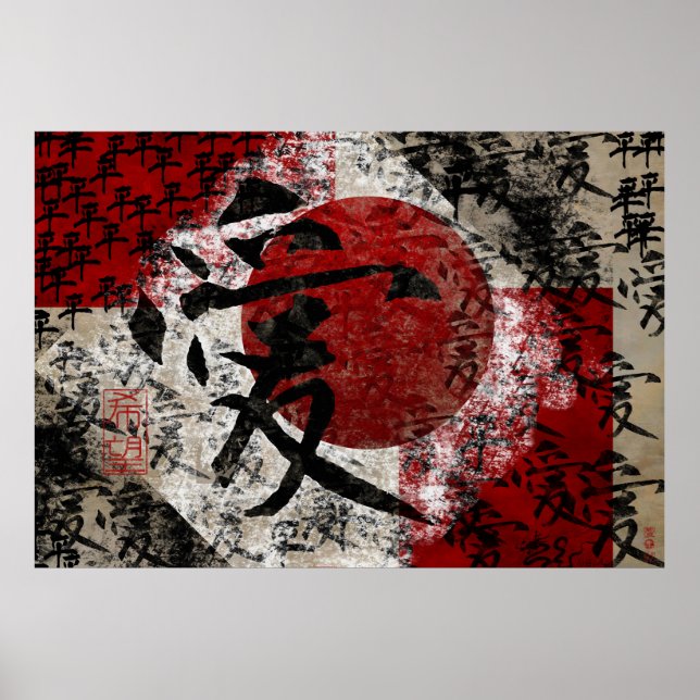 Affiches Peace Love and Hope #1 (Devant)