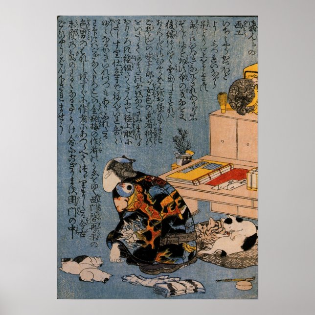 Affiches Peintre qui aime Chats, Utagawa Kuniyoshi (Devant)