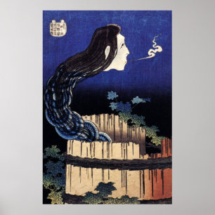 Affiches Peinture d'art de Hokusai