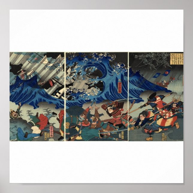 Affiches Peinture japonaise ancienne de Samurai et Mongols (Devant)