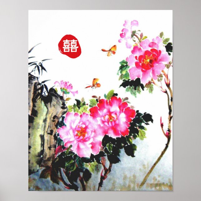 Affiches Peonies&Papillons/Double Bonheur Mariage Cadeau (Devant)