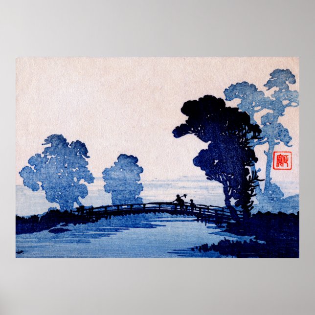 Affiches Père et Fils japonais No 1 (Devant)