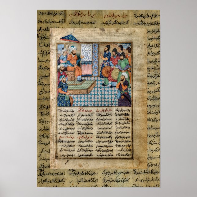 Affiches Perse antique (Devant)