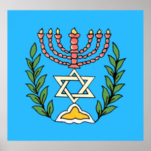 Affiches Persian Magen David Menorah