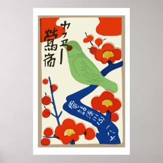 Affiches Petites annonces Vintages japonaises