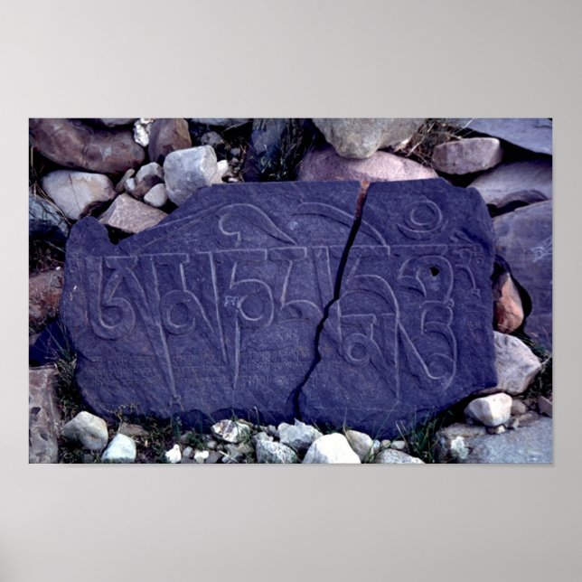 Affiches Pierre Mani fissurée (Devant)