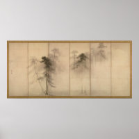 Pine Trees gauche écran par Hasegawa Tohaku