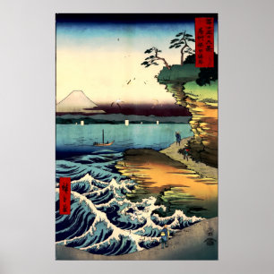 Affiches PixDezines Vintage Great Wave Hokusai 斎 の 葛’飾