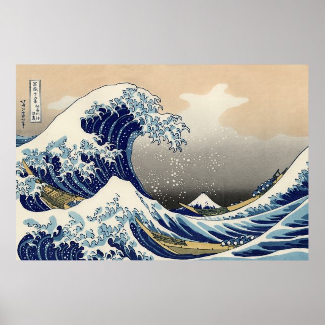Affiches PixDezines Vintage, Great Wave, Hokusai 葛飾北斎の神奈川沖浪 (Devant)