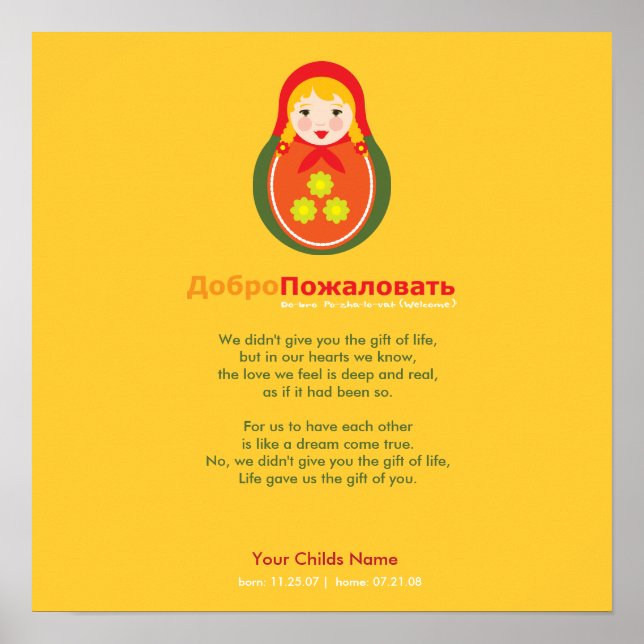 Affiches Poème d'adoption - Russe Matroyshka (Devant)