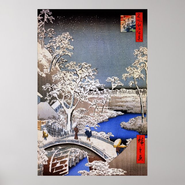 Affiches Pont de tambour Meguro et Sunset Hill, Hiroshige (Devant)