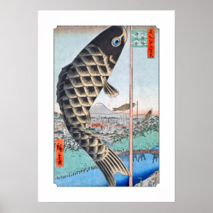 Affiches Pont Hiroshige Koi Suido japonais Ukiyo-e Art