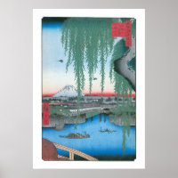 Pont Yatsumi