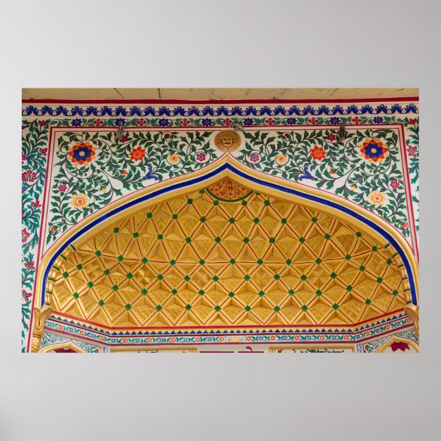 Affiches Porte du Palais Carrelé (Devant)