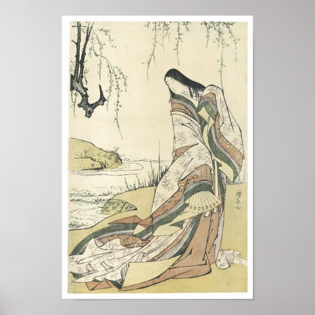 Affiches Portrait de Ono, Kiyonaga, 1790 (Devant)