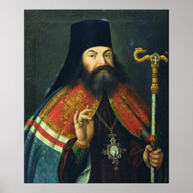 Affiches Portrait de Theofan Prokopovich (Devant)