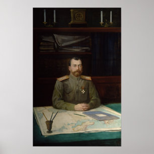 Affiches Portrait d'empereur Nicholas II, 1914