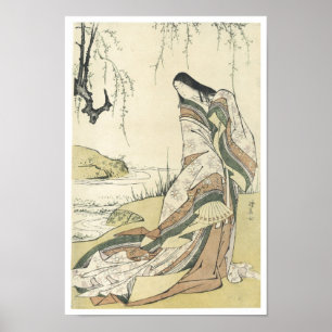 Affiches Portrait d'Ono, Kiyonaga, années 1790